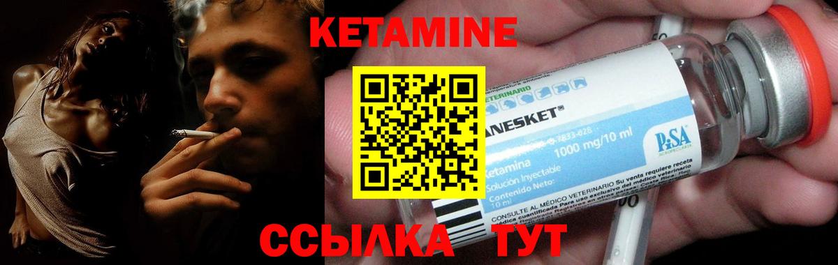 Cocaine Тверь