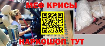 дистиллят марихуана Малоярославец