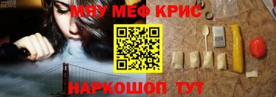 альфа пвп VHQ Мариинск