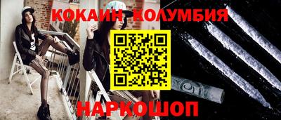 альфа пвп VHQ Мариинск
