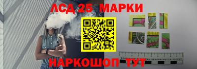 дистиллят марихуана Малоярославец