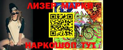 меф VHQ Малгобек