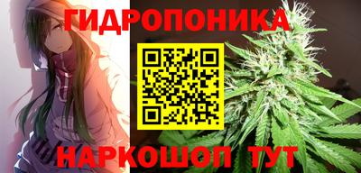 меф VHQ Малгобек