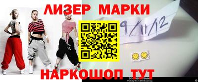 дистиллят марихуана Малоярославец