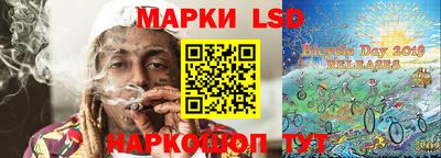 дистиллят марихуана Малоярославец