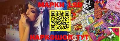 меф VHQ Малгобек