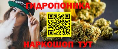 альфа пвп VHQ Мариинск