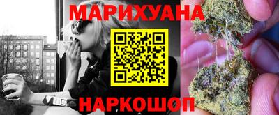 альфа пвп VHQ Мариинск