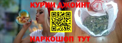 альфа пвп VHQ Мариинск