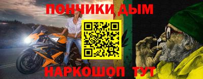 альфа пвп VHQ Мариинск
