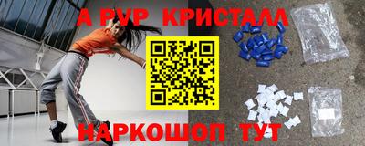 дистиллят марихуана Малоярославец