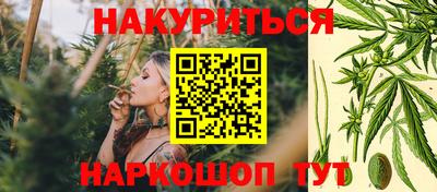альфа пвп VHQ Мариинск