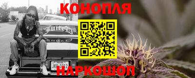меф VHQ Малгобек