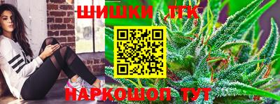 меф VHQ Малгобек