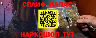 дистиллят марихуана Малоярославец