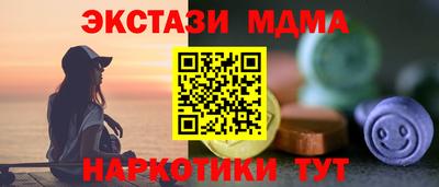 дистиллят марихуана Малоярославец