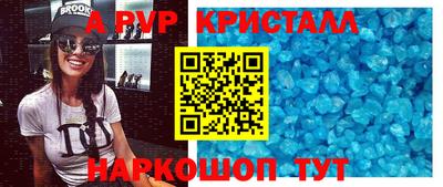 дистиллят марихуана Малоярославец