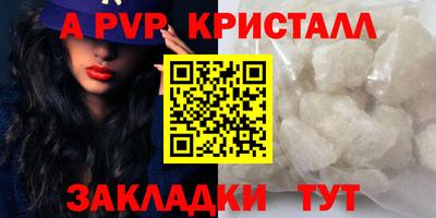 дистиллят марихуана Малоярославец