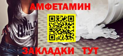 дистиллят марихуана Малоярославец
