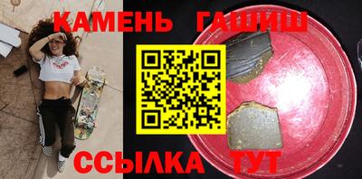 дистиллят марихуана Малоярославец