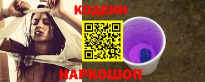 меф VHQ Малгобек