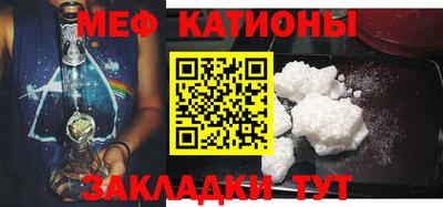 альфа пвп VHQ Мариинск