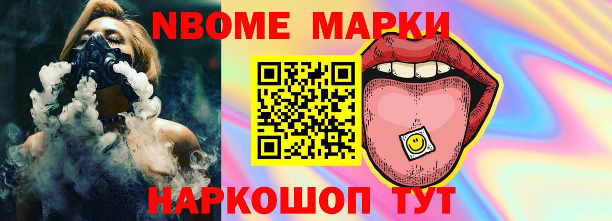 Лсд 25 экстази кислота Тверь