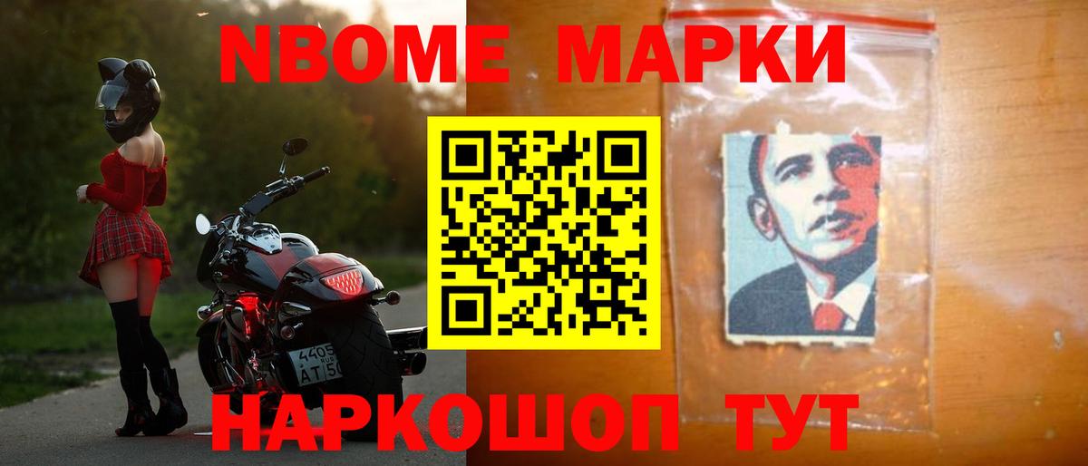 LSD-25 экстази ecstasy  LSD-25 экстази кислота  Вход с VPN  Тверь 