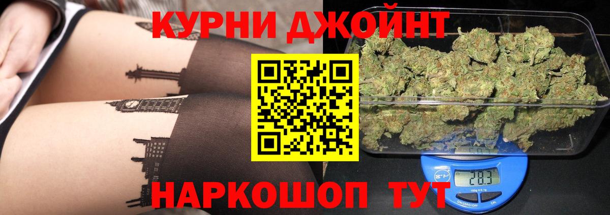 Меф кристаллы  COCAIN  Тверь  Вход с VPN  Лсд 25  Меф  Бошки Шишки 
