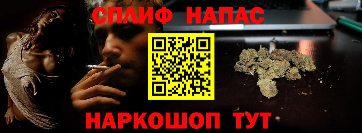 Тверь  Марихуана сатива  Вход с VPN  Шишки марихуана SATIVA & INDICA  Конопля конопля 